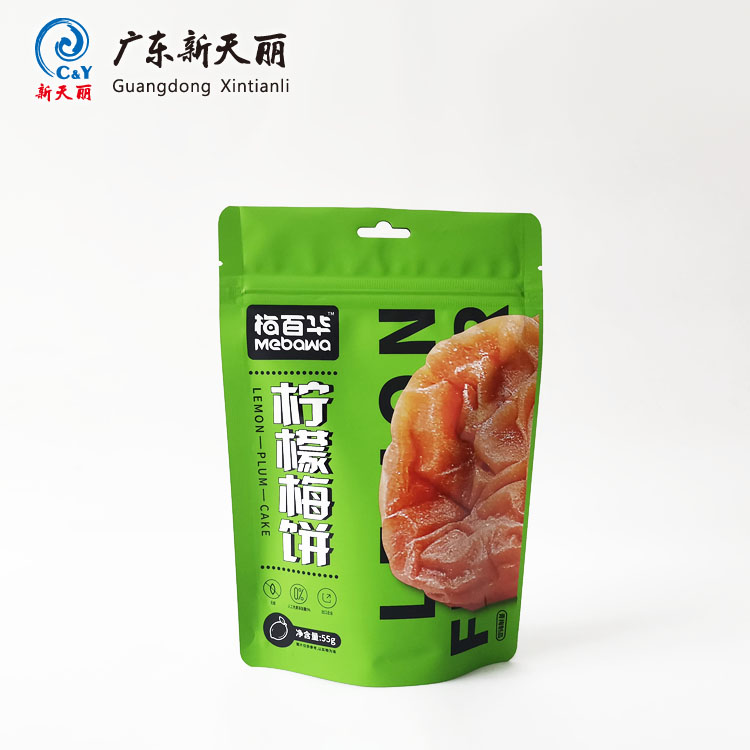 食品等級の注文の袋の卸売、軽食は袋を立てます