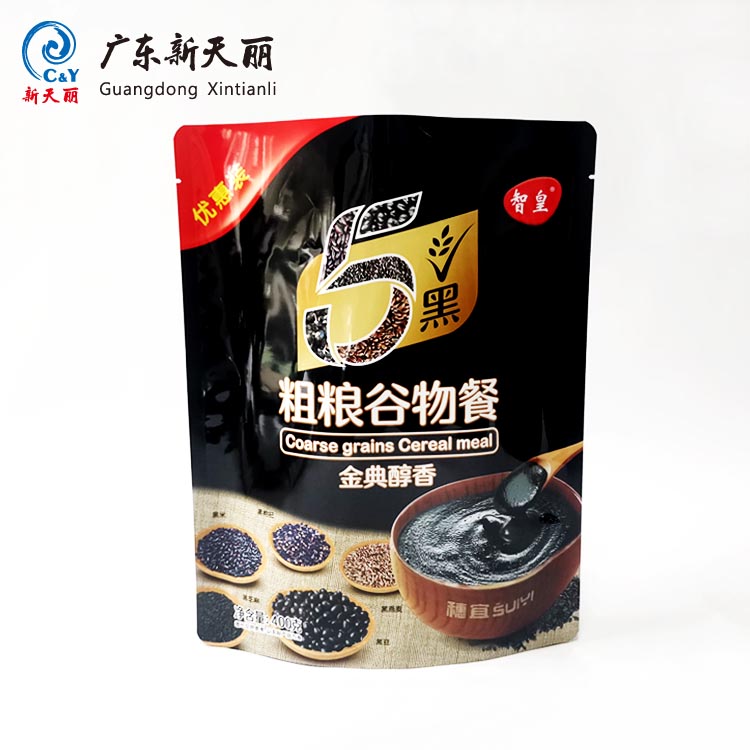Food Grade Foil Pouches Bulk With Custom Printing Service