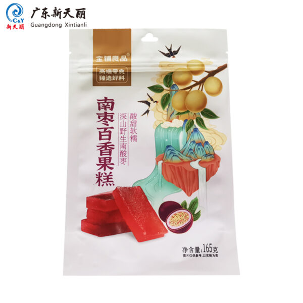 干果包装袋批发、定制食品袋