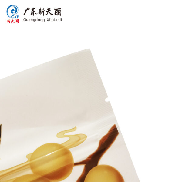 干果包装袋批发、定制食品袋