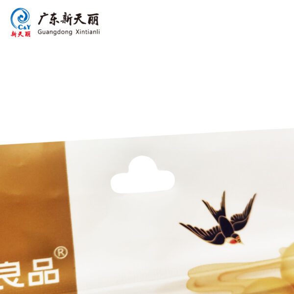 干果包装袋批发、定制食品袋