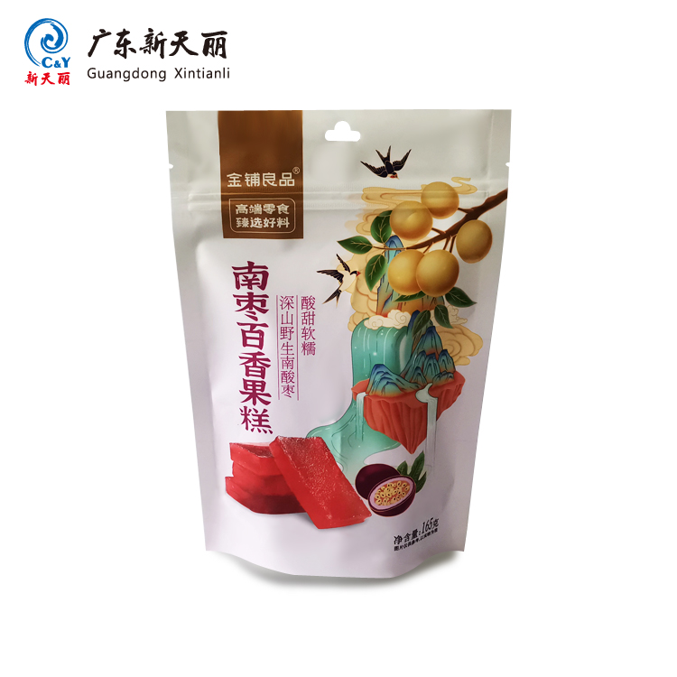 Dried Fruit Packaging Bags Wholesale, Custom Food Pouches