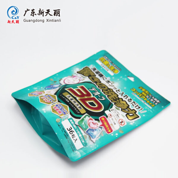 Custom Resealable Stand Up Pouches Laundry Pods Packaging
