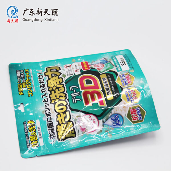 Custom Resealable Stand Up Pouches Laundry Pods Packaging