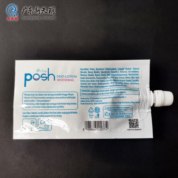 Wholesale Spouted Pouch, Custom Printed Body Lotion Pouch