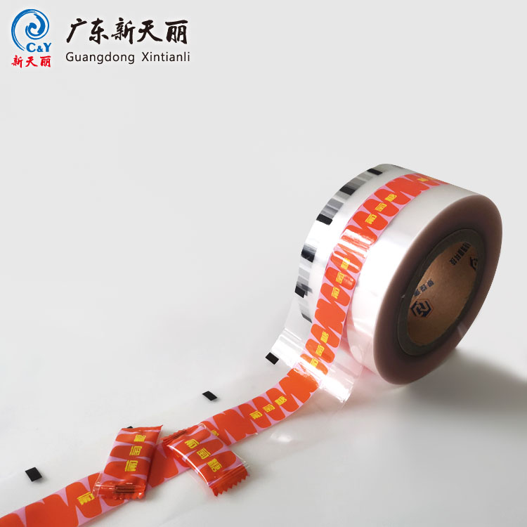 Custom Printed Rollstock For Candy, Automatic Packaging Film