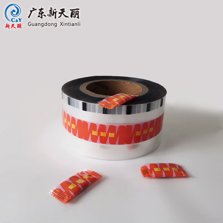 Custom Printed Rollstock For Candy, Automatic Packaging Film