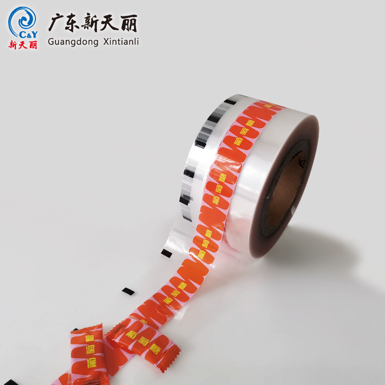 Custom Printed Rollstock For Candy, Automatic Packaging Film