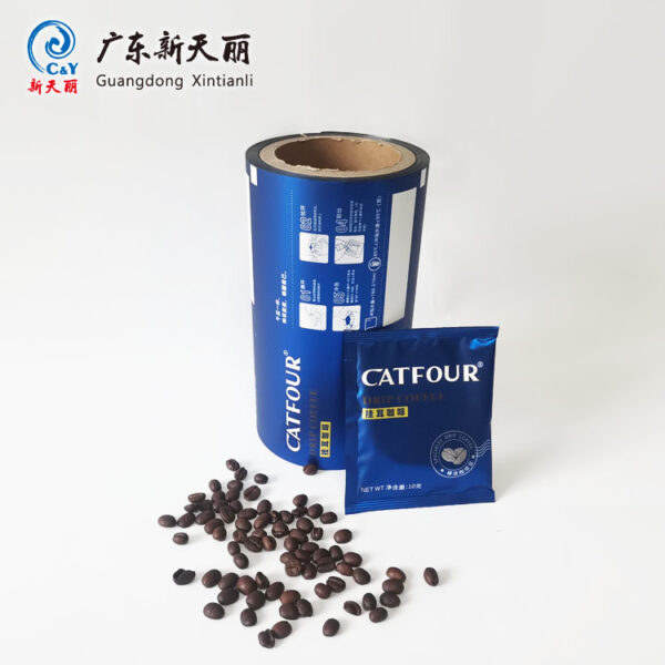 Custom Printed Roll Stock Film, Matte Coffee Packaging Film