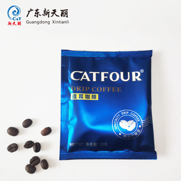 Custom Printed Roll Stock Film, Matte Coffee Packaging Film