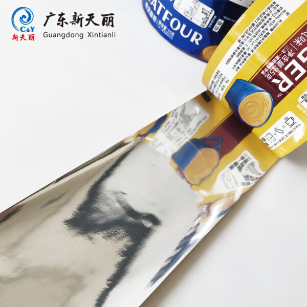 Рулонная пленка с печатью на заказ, упаковочная пленка для кофе