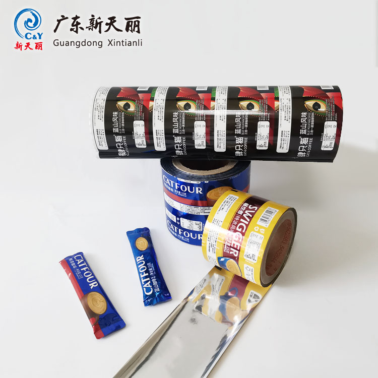 Bulk Custom Printed Roll Stock Films, Coffee Packaging Films