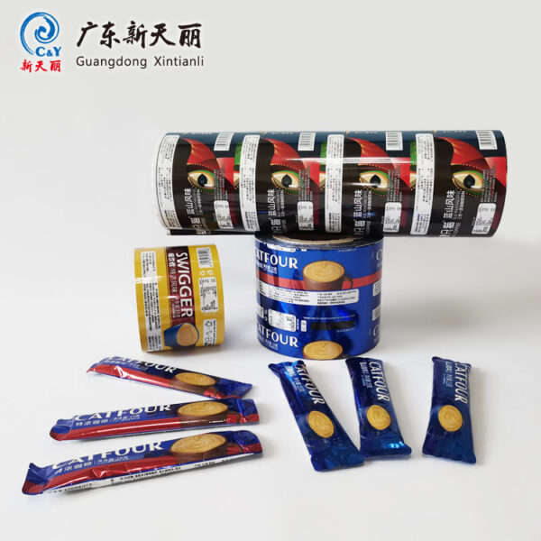 Рулонная пленка с печатью на заказ, упаковочная пленка для кофе