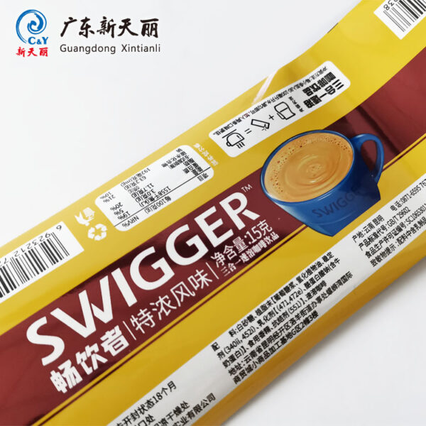 Рулонная пленка с печатью на заказ, упаковочная пленка для кофе