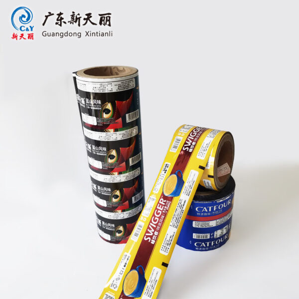 Рулонная пленка с печатью на заказ, упаковочная пленка для кофе