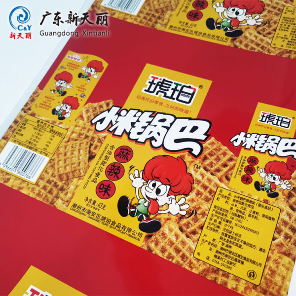 Food-Grade Custom Rollstock Snacks Packaging Films Wholesale