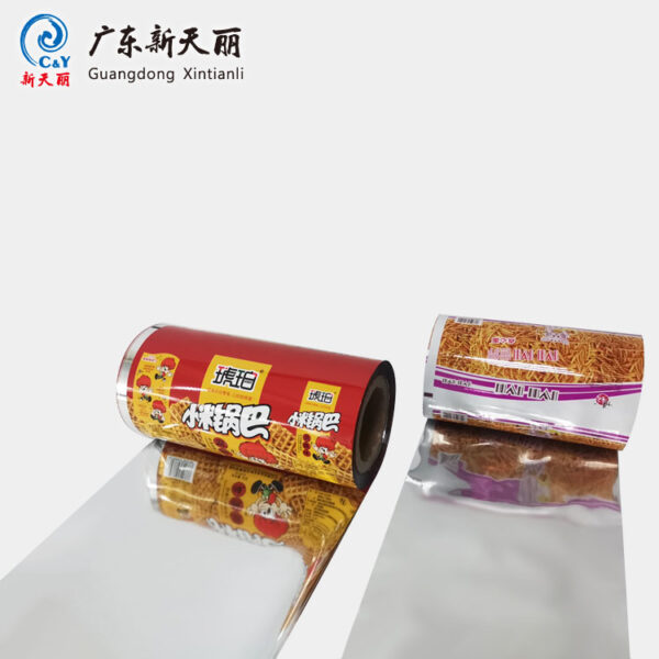 Food-Grade Custom Rollstock Snacks Packaging Films Wholesale