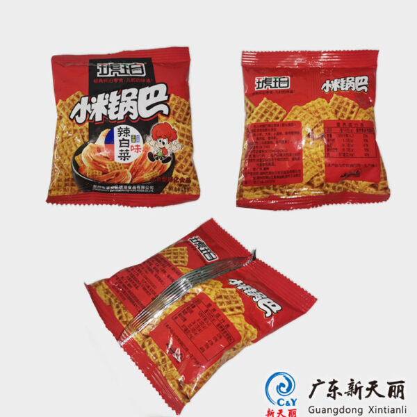 Food-Grade Custom Rollstock Snacks Packaging Films Wholesale