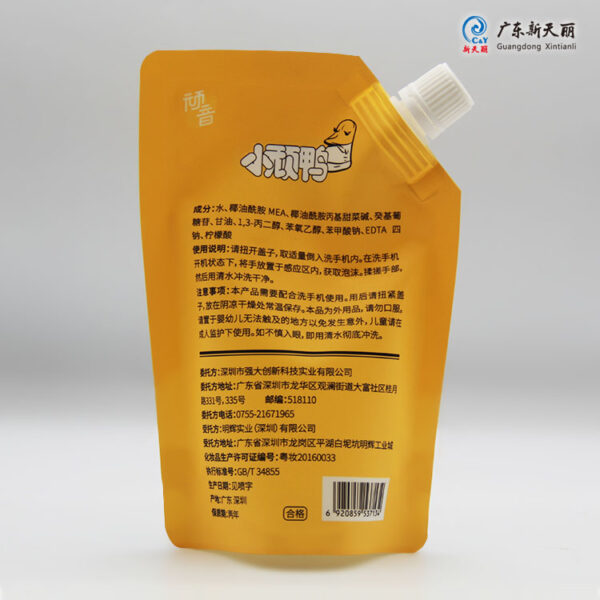 Custom Print Bulk Liquid Pouch Bag With Spout For Hand Soap