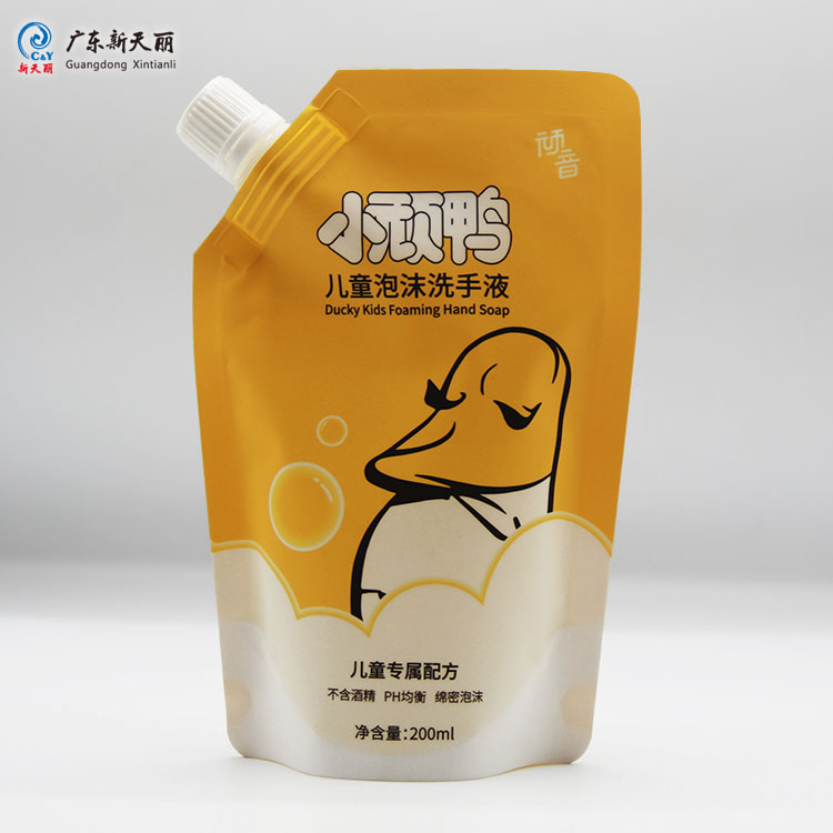 Custom Print Bulk Liquid Pouch Bag With Spout For Hand Soap