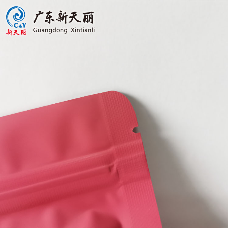 Custom Tea Bag Packaging, Wholesale Stand-up Zipper Pouches