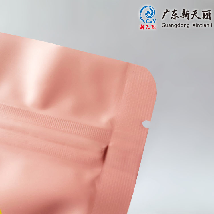 Custom Printed Tea Packaging, Fruit Tea Zipper Pouches Bulk