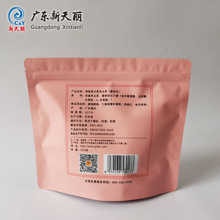 Custom Printed Tea Packaging, Fruit Tea Zipper Pouches Bulk