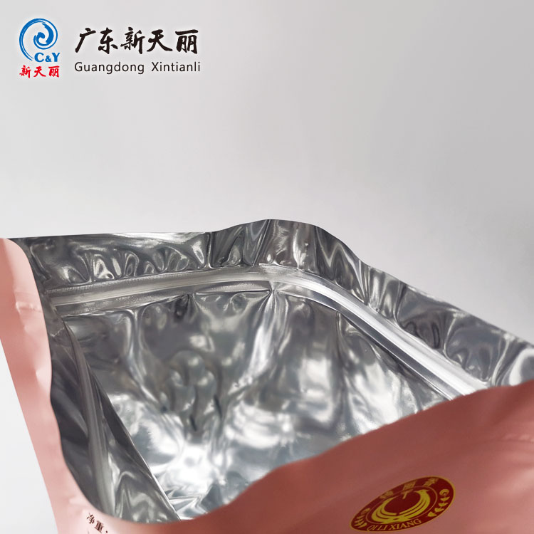 Custom Printed Tea Packaging, Fruit Tea Zipper Pouches Bulk