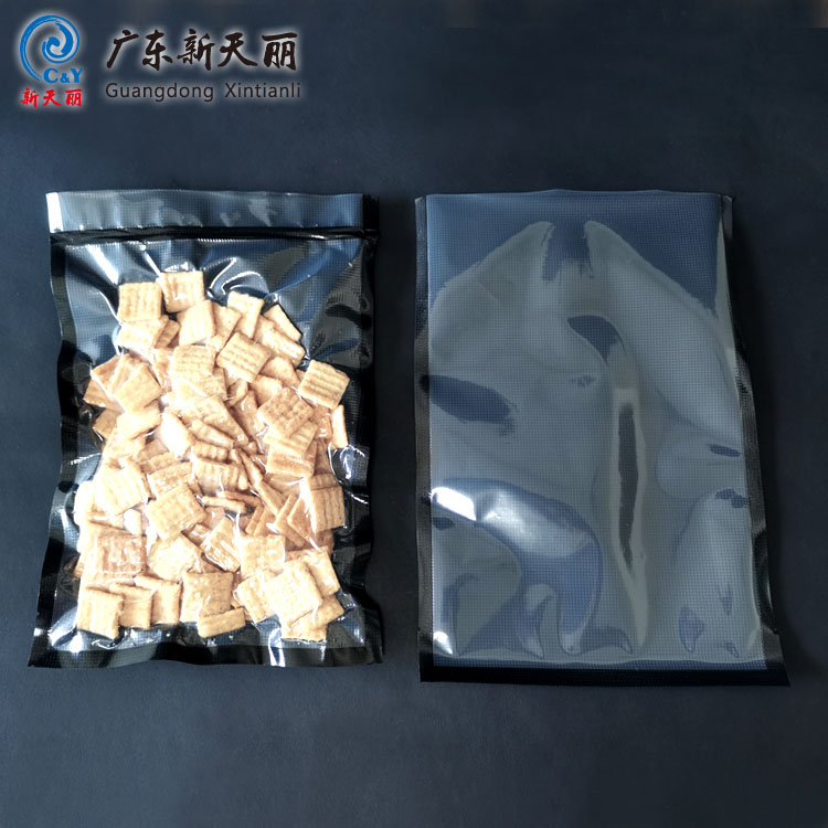 Vacuum Pouches Wholesale Food Grade Plastic Packaging Bags - Image 3