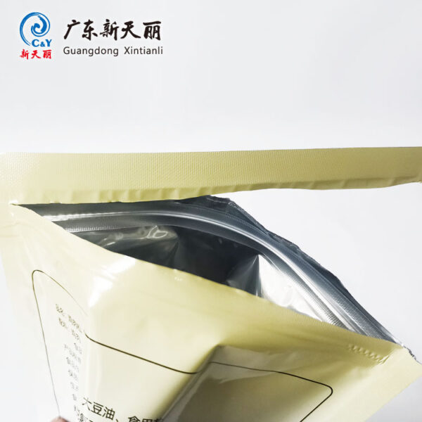 Custom Food Pouches With Logo, Bulk 3-Side Seal Zipper Bags