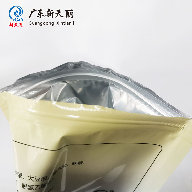 Custom Food Pouches With Logo, Bulk 3-Side Seal Zipper Bags