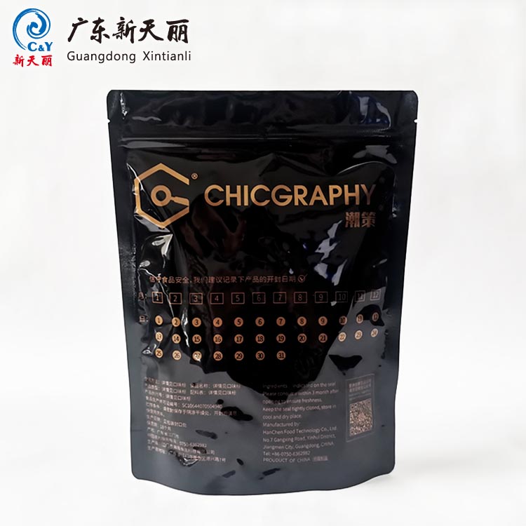 Food-Grade Custom Printed Foil Pouches, Stand Up Zipper Bag