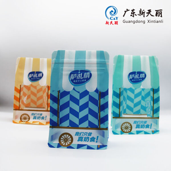 Food Packaging Pouches Wholesale, Snack Flexible Packaging