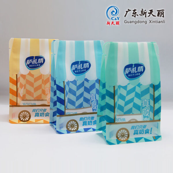 Food Packaging Pouches Wholesale, Snack Flexible Packaging