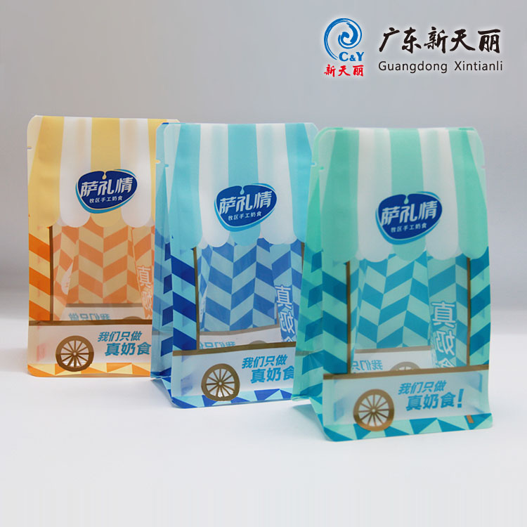 Food Packaging Pouches Wholesale, Snack Flexible Packaging