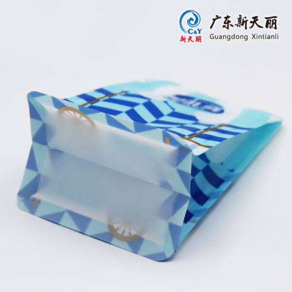 Food Packaging Pouches Wholesale, Snack Flexible Packaging