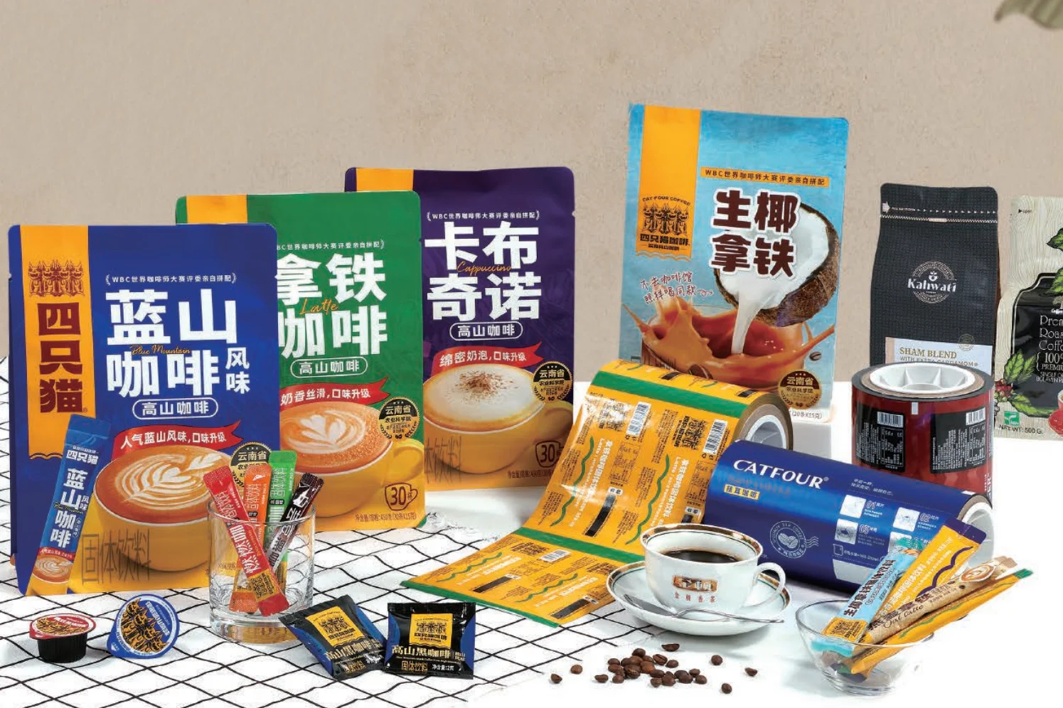 How to Design Coffee Packaging