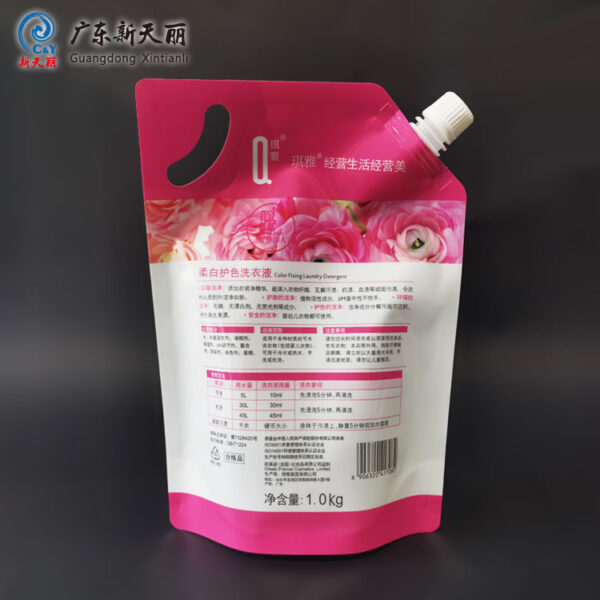 带手柄孔的定制喷口液体洗涤剂包装