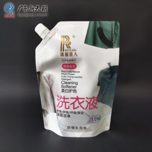 Custom Spouted Liquid Detergent Packaging With Handle Holes