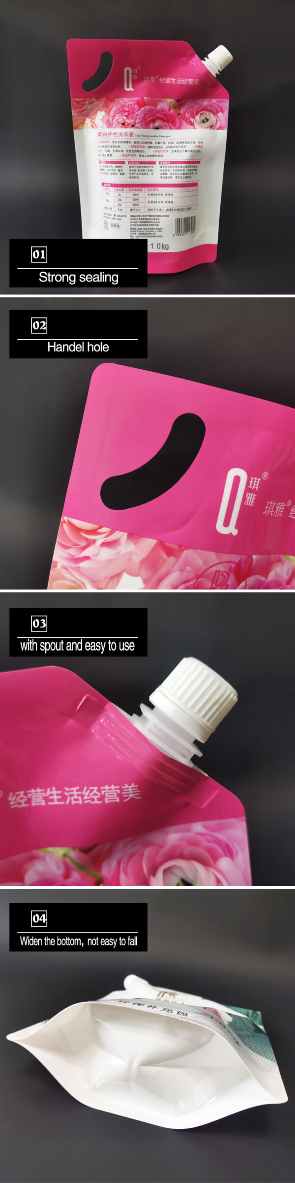 带手柄孔的定制喷口液体洗涤剂包装