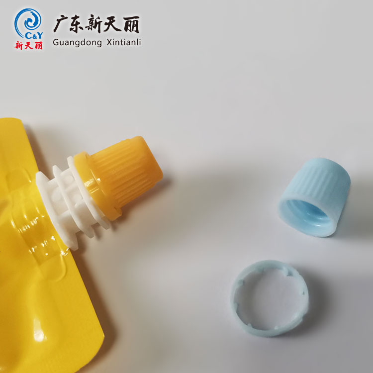 Lotion Custom Pouch Packaging, Cosmetic Stand Up Spout Pouch