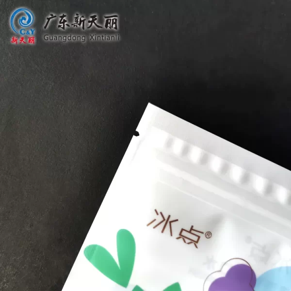 Custom Three Side Seal Pouches with Zipper Wholesale Supply