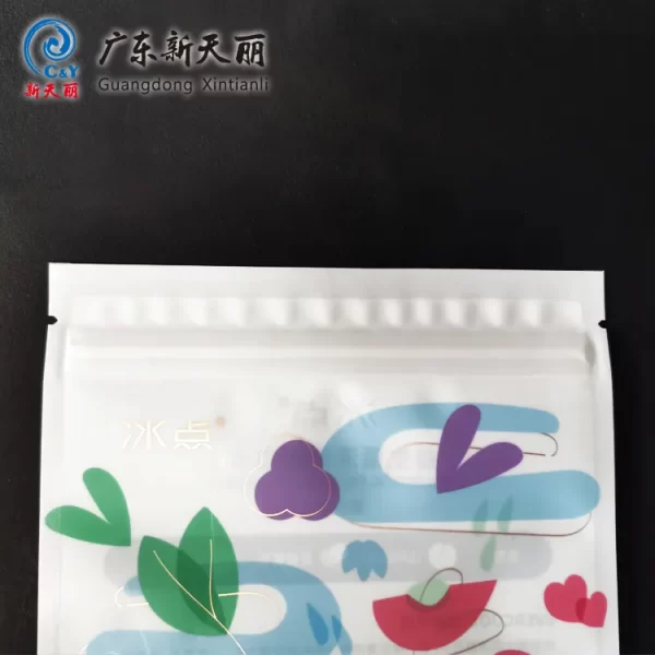 Custom Three Side Seal Pouches with Zipper Wholesale Supply