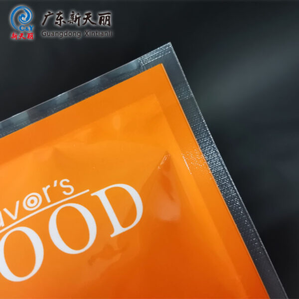 Custom Food Pouch, 3 Side Seal Pouch Food Powder Packaging