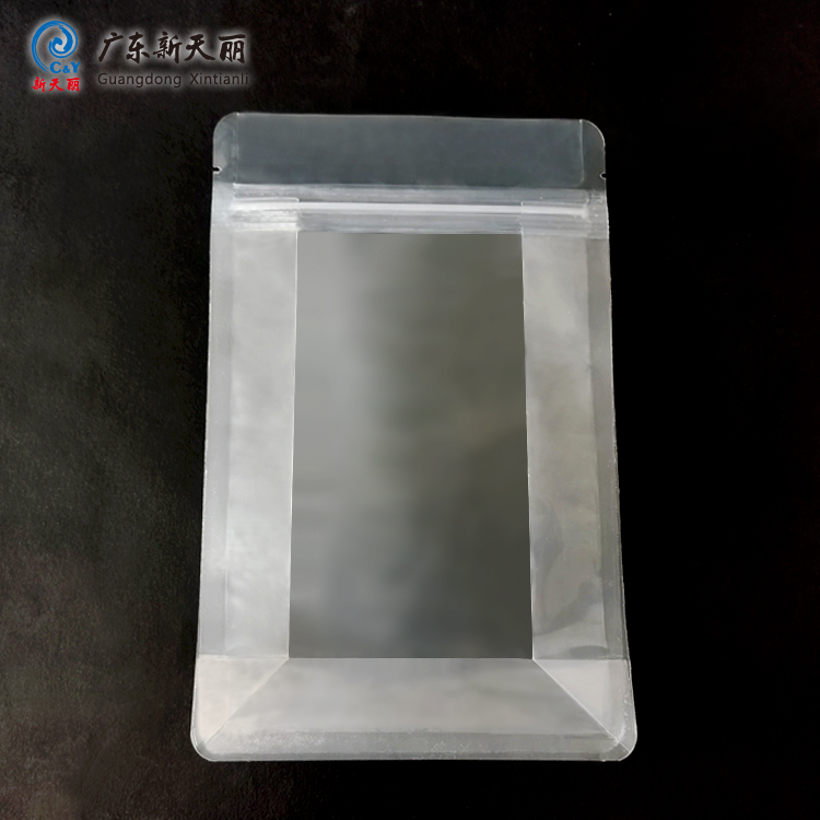 Flat Bottom Food Packaging Bags Wholesale Resealable Pouches