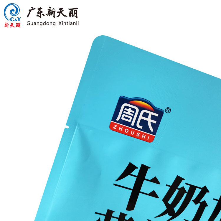 OEM Flat Bottom Standing Pouch, Custom Oats Packaging Pouch