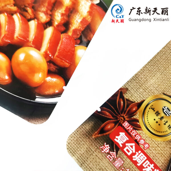 Пользовательские фольги пакет упаковки, алюминий реторта пакет OEM