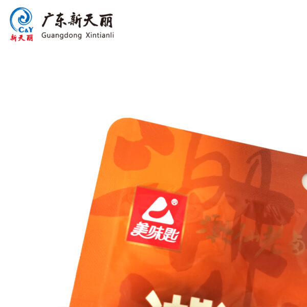 Пользовательские фольги пакет упаковки, алюминий реторта пакет OEM