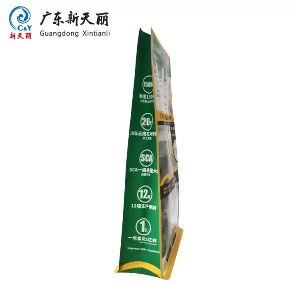 Sacs de café imprimés sur mesure, sachets de café instantané à fond plat