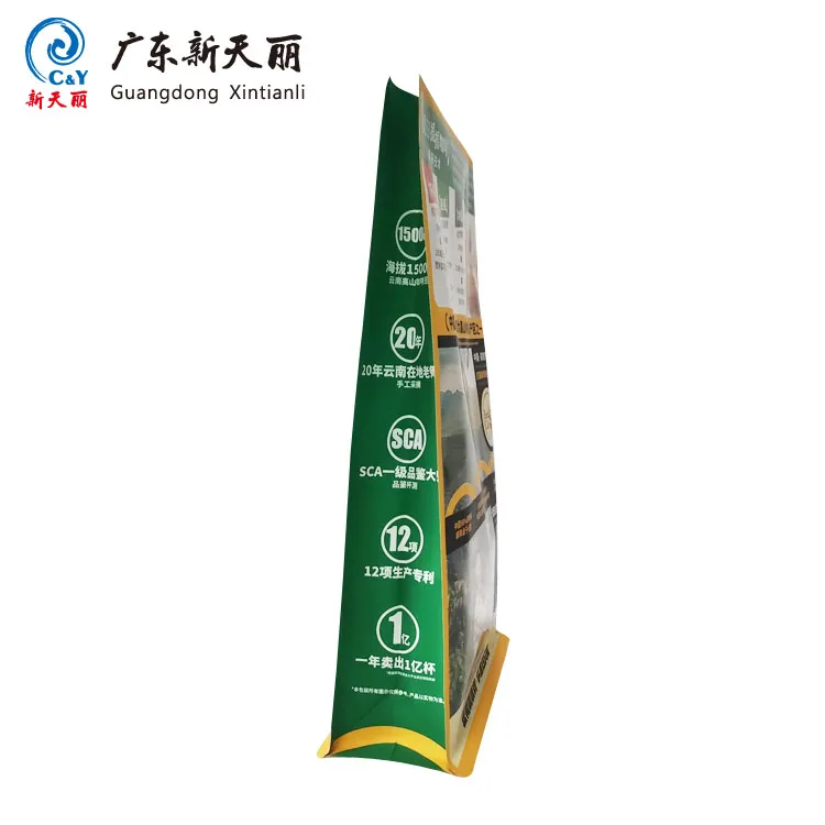 Пользовательские печати кофе мешки, растворимый кофе плоский дно пакеты